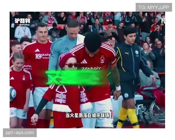 曼城对决诺丁汉森林:英超巅峰之战引发球迷热议 曼城对决诺丁汉森林:英超巅峰之战引发球迷热议