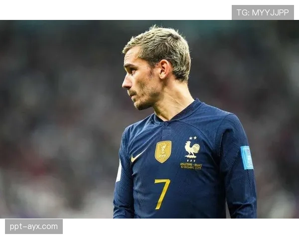 格里兹曼首度入选法国国家队,开启国家队生涯新篇章 格里兹曼首度入选法国国家队,开启国家队生涯新篇章