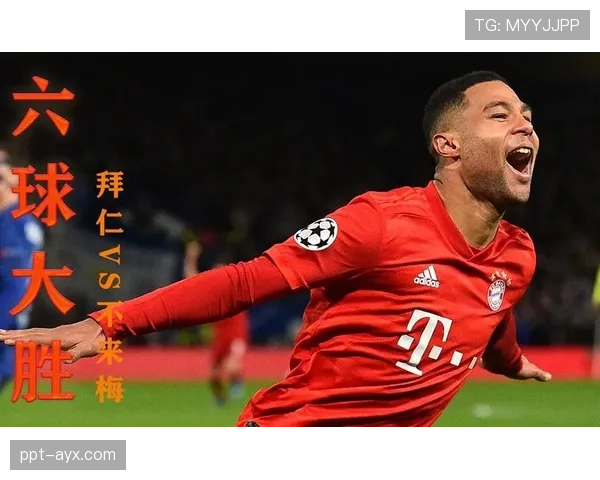 格纳布里状态回暖，速度优势助力其在绿茵场的逐渐崛起