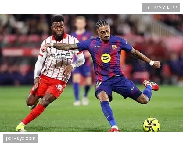 拉菲尼亚:对阵顶级豪门的关键战表现 拉菲尼亚:对阵顶级豪门的关键战表现