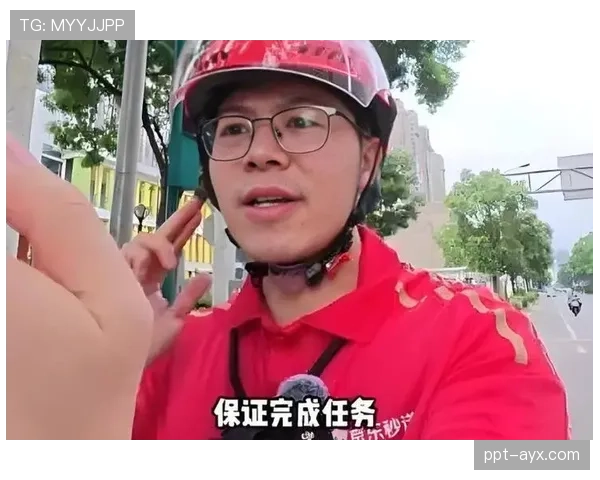 王燊超赛后拎着外卖那一刻，和场上那个铁血队长完全不像